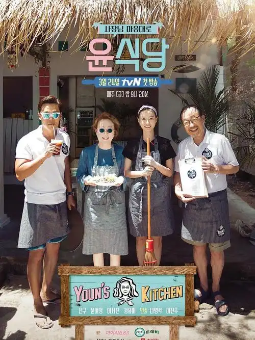 飞鸟影视 哪吒之魔童闹海 2024最新动画电影在线观看