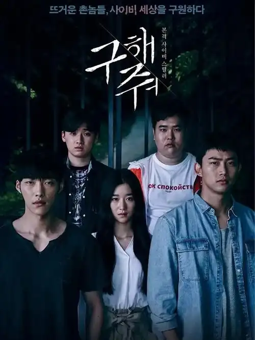 飞鸟影视 哥斯拉-1.0 2024最新怪兽电影在线观看