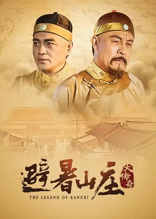 飞鸟影视 奔跑吧 热门竞技综艺在线观看