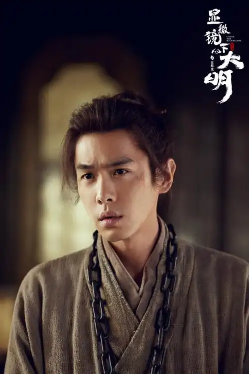 飞鸟影视 乐队的夏天 热门音乐综艺在线观看